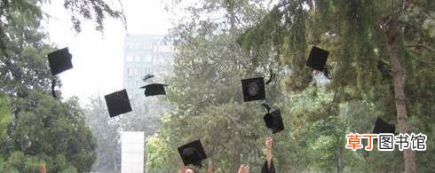 大学四年的规划
