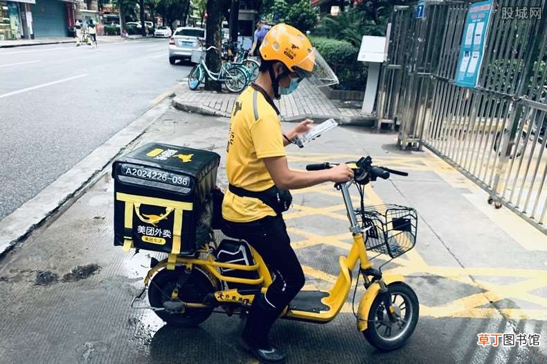 打包费问题被诟病 外卖2个馒头收2次打包费被吐槽