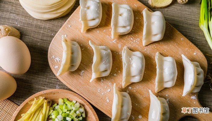 梦见吃饺子是什么意思