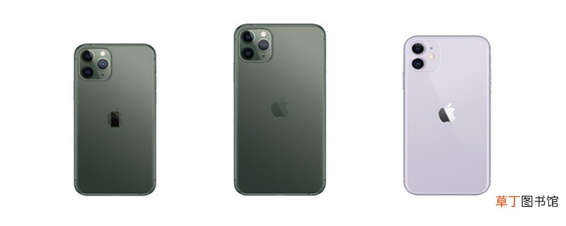 苹果11pro max怎么设置电池百分比 苹果11pro max如何设置电池百分比
