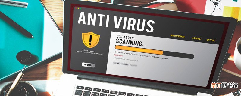 物理内存过高怎么办 物理内存过高如何解决