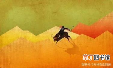 2015年上一个牛市是什么时候 2015年为什么牛市