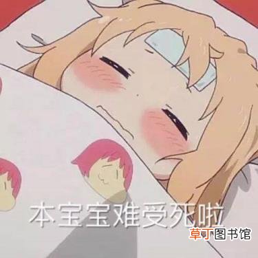 饭后吃药的最佳时间 饭后吃药为什么