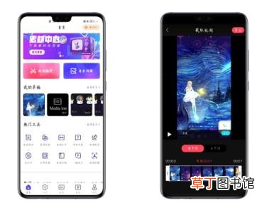 华为手机最好的系列 华为什么型号手机好