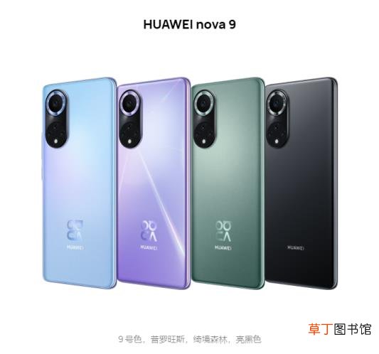 华为手机最好的系列 华为什么型号手机好