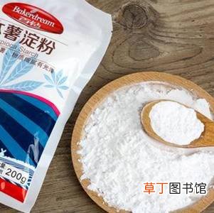 做珍珠用什么粉