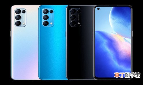 opporeno5pro和pro+区别