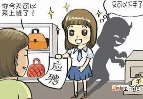 校招为什么不招往届生 为什么招应届生