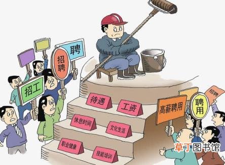 校招为什么不招往届生 为什么招应届生