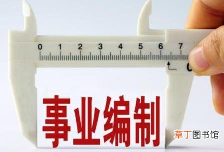 校招为什么不招往届生 为什么招应届生