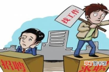校招为什么不招往届生 为什么招应届生