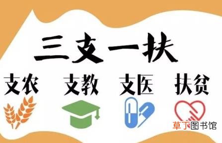 校招为什么不招往届生 为什么招应届生