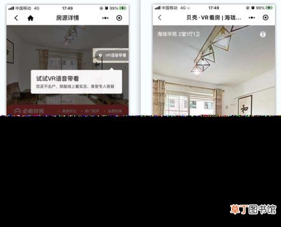 qq隐藏会话关联账号收得到吗 为什么qq收不到信息