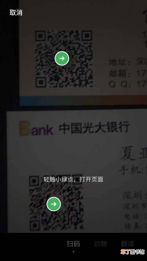 qq隐藏会话关联账号收得到吗 为什么qq收不到信息