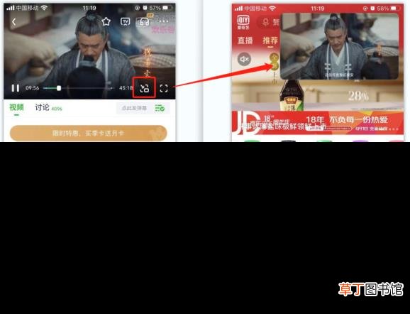 qq隐藏会话关联账号收得到吗 为什么qq收不到信息