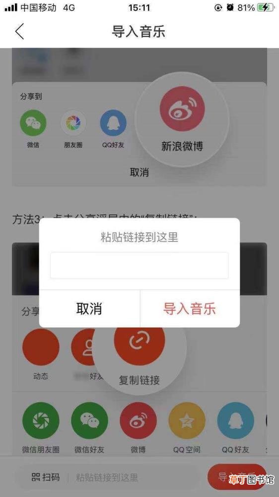 qq隐藏会话关联账号收得到吗 为什么qq收不到信息