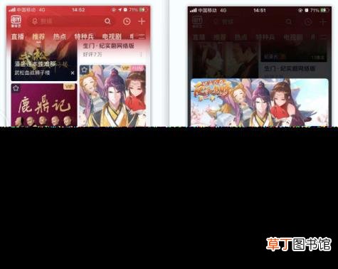 qq隐藏会话关联账号收得到吗 为什么qq收不到信息
