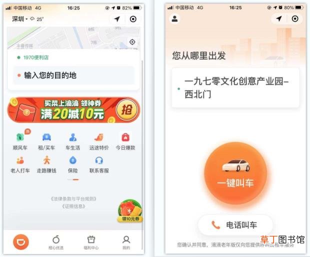 qq隐藏会话关联账号收得到吗 为什么qq收不到信息