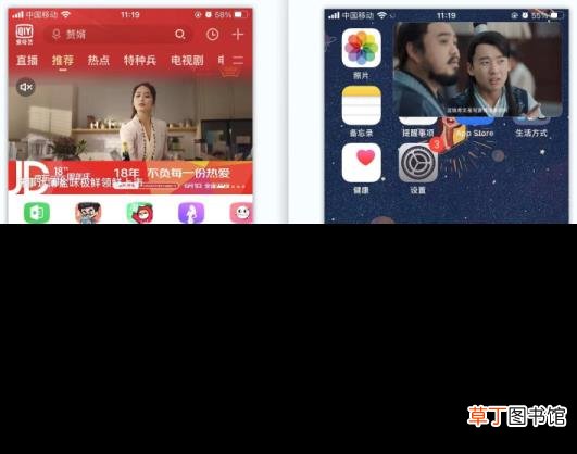 qq隐藏会话关联账号收得到吗 为什么qq收不到信息