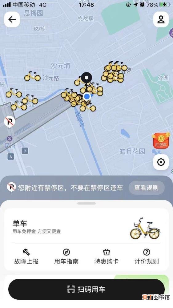 qq隐藏会话关联账号收得到吗 为什么qq收不到信息