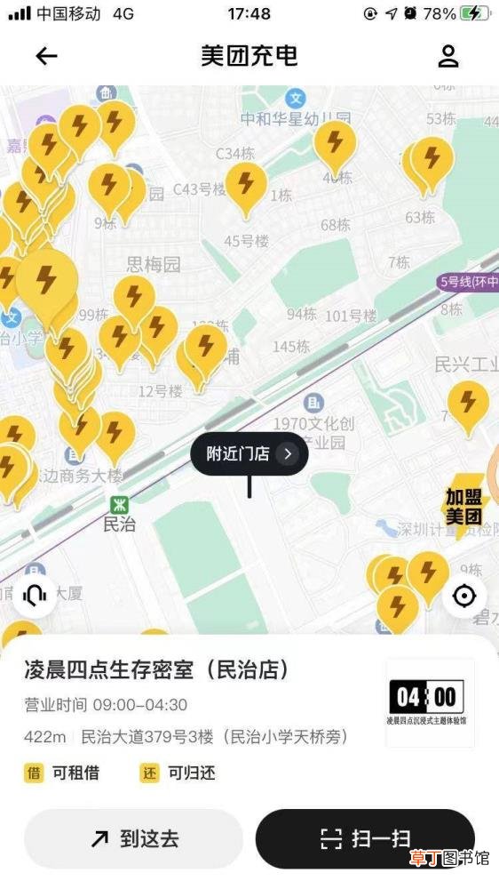 qq隐藏会话关联账号收得到吗 为什么qq收不到信息