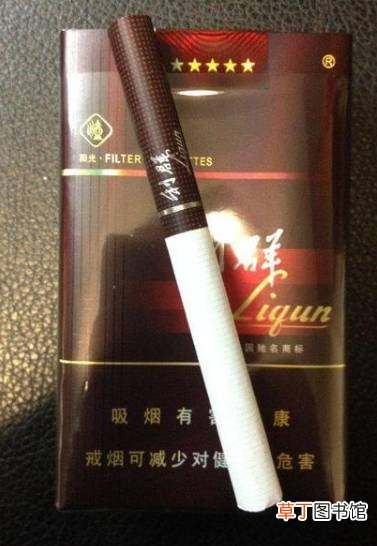 35软利群真假辨别都有哪些方法