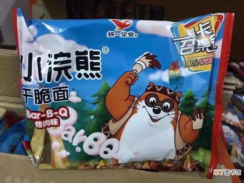 干脆面有什么梗 浣熊为什么叫干脆面