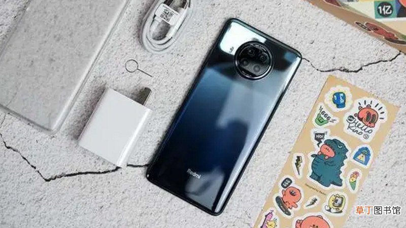 红米note9是双模5g吗