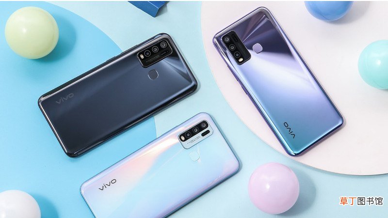 vivoy50是4g还是5g