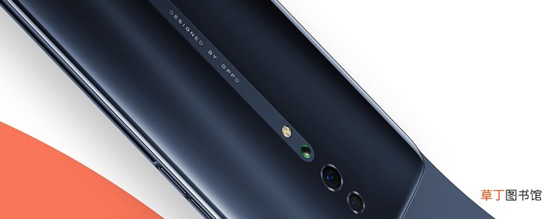 oppo reno z怎么分屏 oppo reno z分屏的方法