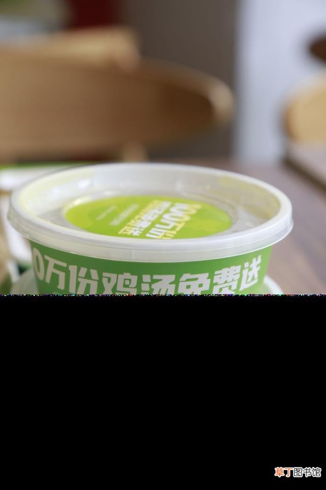 老乡鸡半价 为什么老乡鸡免费