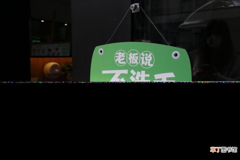 老乡鸡半价 为什么老乡鸡免费