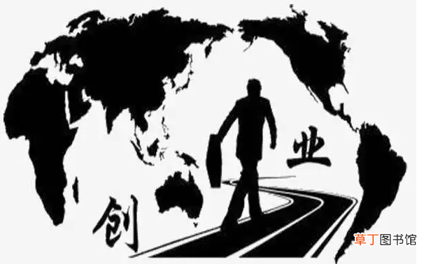 创业道路 你认为怎样做更合理创业