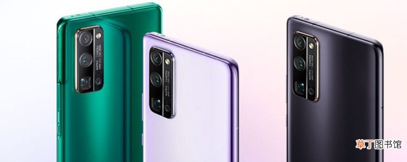 华为nova7se怎么分屏 华为nova7se怎样分屏