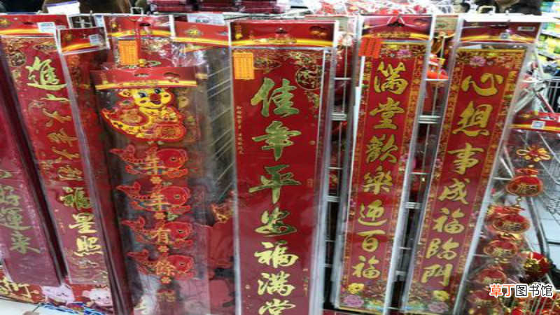 贴春联大约始于多少年前