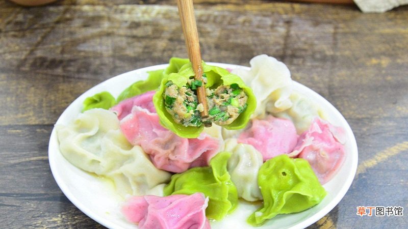 彩色饺子皮用什么蔬菜