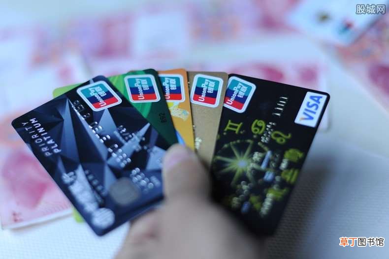 解决方法告诉大家 兴业银行卡状态异常怎么办