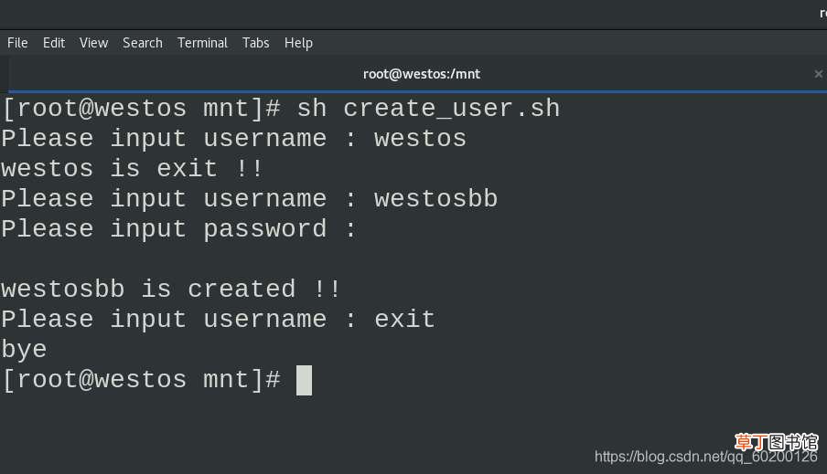 linux脚本基础详细介绍