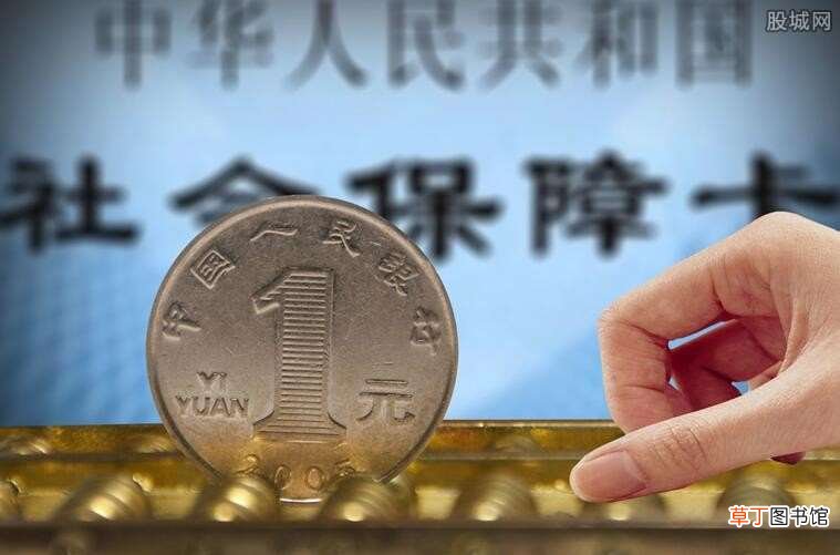 申请条件是什么? 长期护理保险每月多少钱