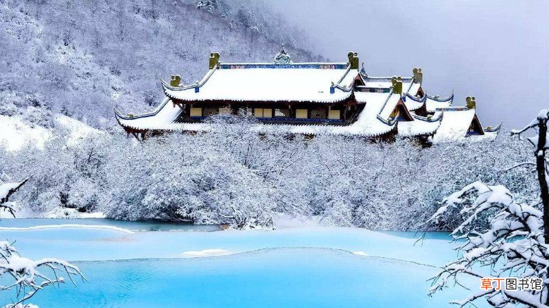雪在古代的雅称