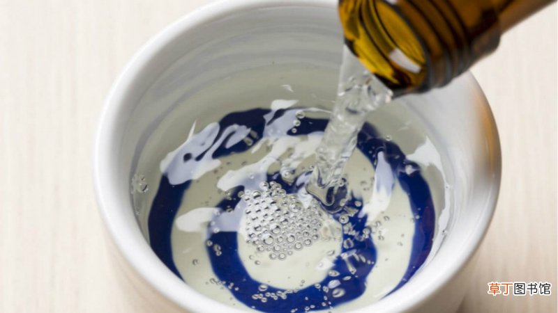 酒藏是什么