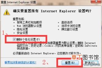 浏览器版本过低怎么更新 ie浏览器为什么打不开
