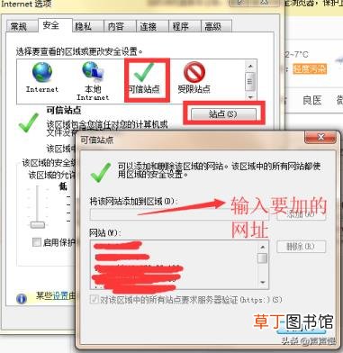 浏览器版本过低怎么更新 ie浏览器为什么打不开