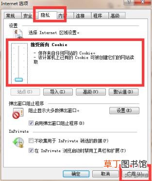 浏览器版本过低怎么更新 ie浏览器为什么打不开