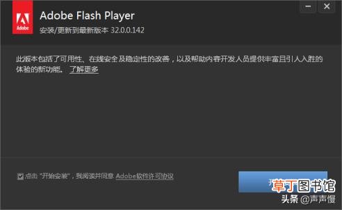 浏览器版本过低怎么更新 ie浏览器为什么打不开