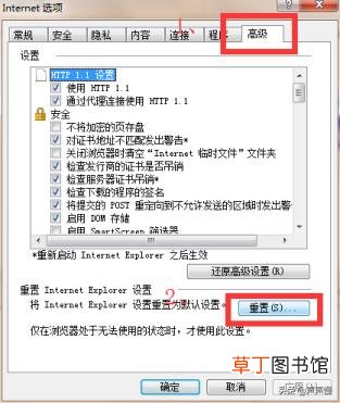 浏览器版本过低怎么更新 ie浏览器为什么打不开