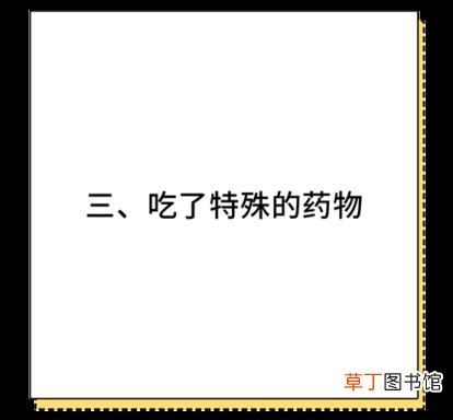 一天大便三四次正常吗 为什么要放屁