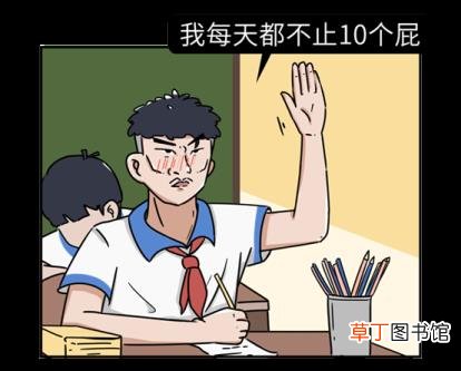 一天大便三四次正常吗 为什么要放屁