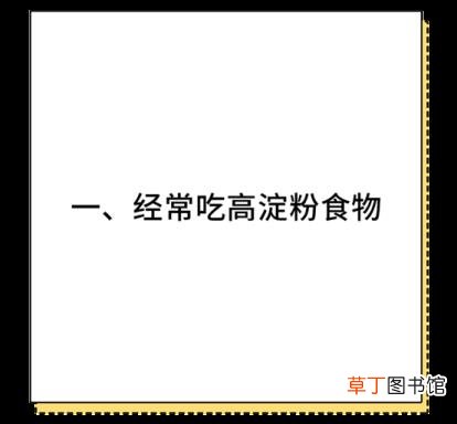 一天大便三四次正常吗 为什么要放屁