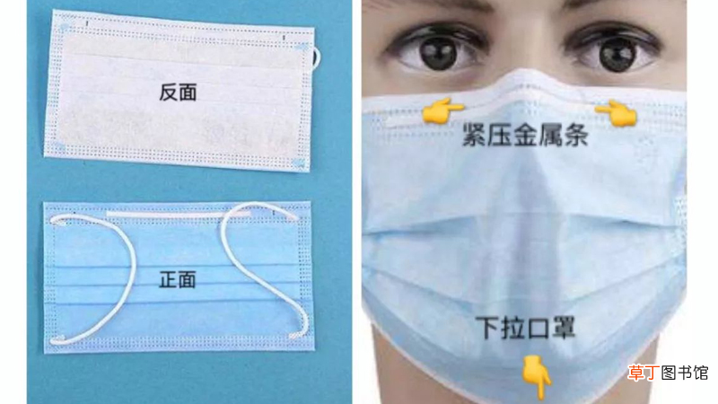 一次性口罩能防病毒细菌吗